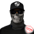Гейтер SA-50215 Black Skull Гейтер SA-50215 Black Skull