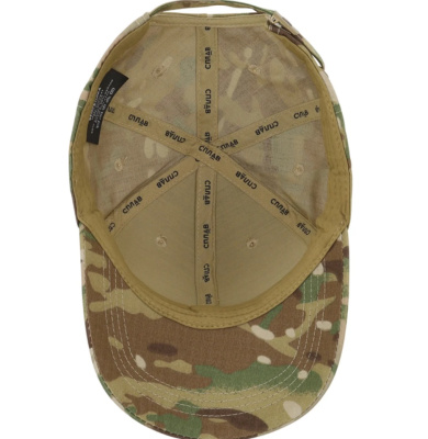 Бейсболка Сплав multipat