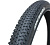 Покрышка Kenda 5-527458 на 24"х1.95 (50-507) K1177 низкий