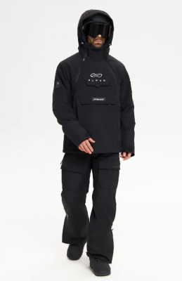 Костюм Alpha Endless Nylon Crusader PRO 3L чёрный