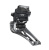 Переключатель передний Shimano Ultegra Di2, R8150 Переключатель передний Shimano Ultegra Di2, R8150