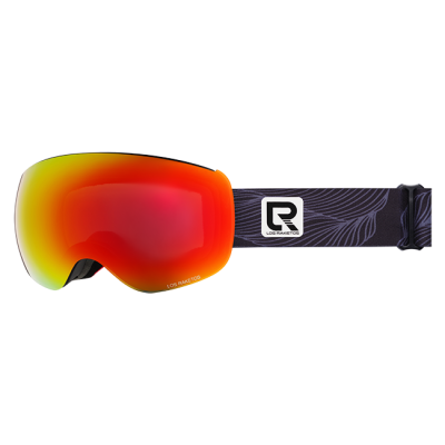 Очки Los Raketos Nemessis Chrom Polarised (Красный)