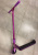 Самокат Purple Pleasure Самокат Purple Pleasure