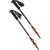 Палки треккинговые Сплав Mountain Pro Carbon Палки треккинговые Сплав Mountain Pro Carbon