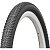 Покрышка Kenda 5-524750 на 26"х2.10 (52-559) K1153 