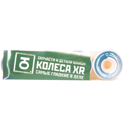 Комплект колес Union Recycle