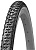 Покрышка Kenda 5-525430 (5-529420) 700х35C (37-622) K161 Kross Cyclo