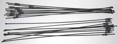 Спица "Shimano" для WH-MT66-R12/R-29,задняя