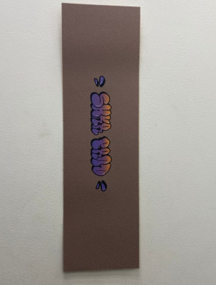 Шкурка Shkura prod Graffiti Sand