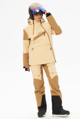 Костюм Alpha Endless Fata Morgana бежевый закат