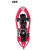 Снегоступы TSL 325 Elevation Paprica Снегоступы TSL 325 Elevation Paprica