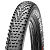 Покрышка Maxxis Rekon Race 27.5x2.25 TPI 120 кевлар  