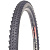 Покрышка Kenda 5-529298 на 29"х1.95 (48х622) K1134 