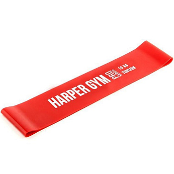 Эспандер Harper Gym NT961Q (10 кг)