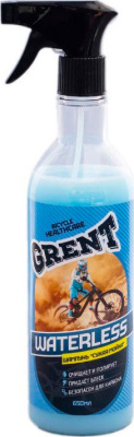 Мойка Grent без воды Мойка Grent без воды