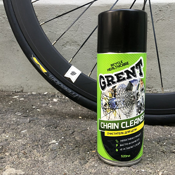 ochistitel_tsepi_grent_chain_cleaner_520ml_1 ochistitel_tsepi_grent_chain_cleaner_520ml_1